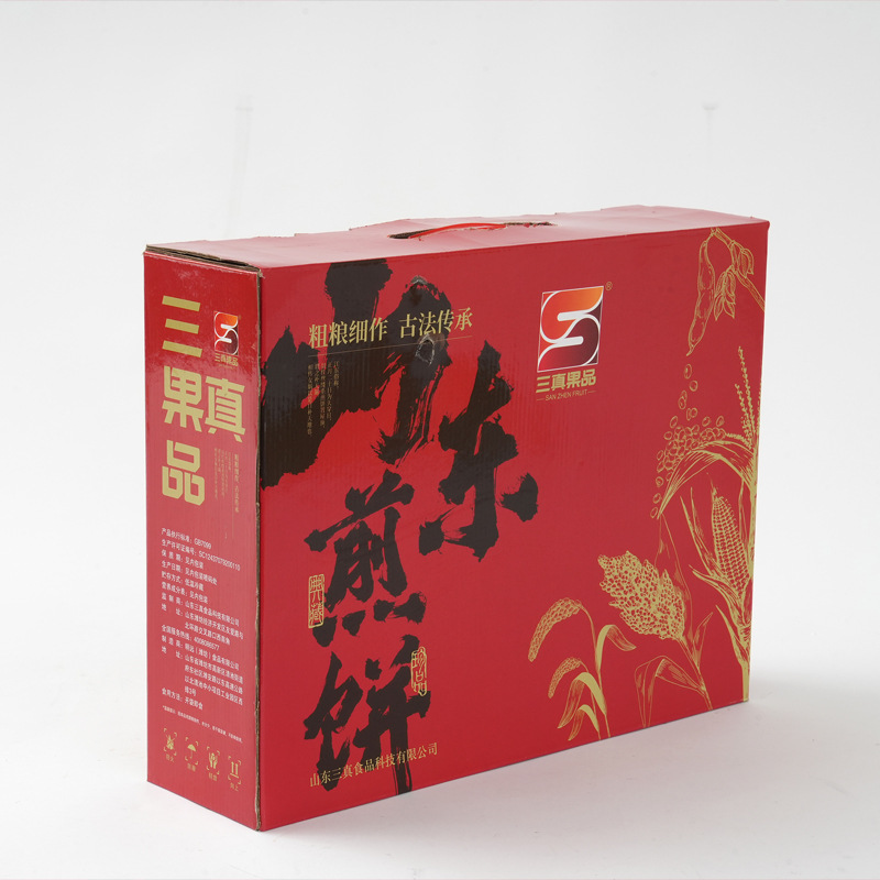 潍坊纸箱